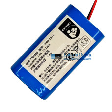 Bateria para PLC HKD-1574 [bateria de reposição]